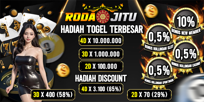 HADIAH