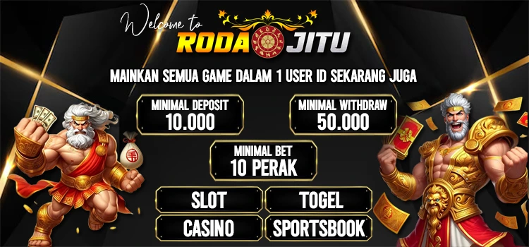 PROMO